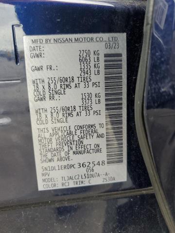 5N1DL1ER0PC362548 Infiniti QX60 PURE
