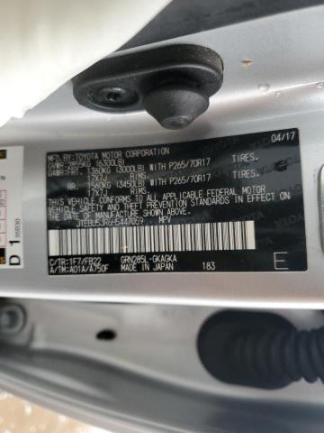 JTEBU5JR6H5447059 Toyota 1gr-fe