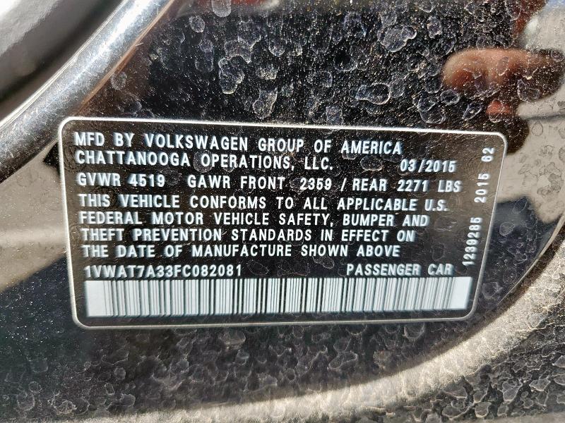 1VWAT7A33FC082081 Volkswagen PASSAT S