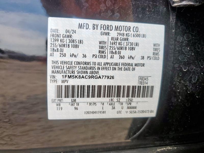 1FM5K8AC9RGA77926 Ford EXPLORER P