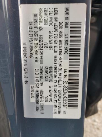 JM3KFBCM7N0638178 Mazda CX-5 PREFE