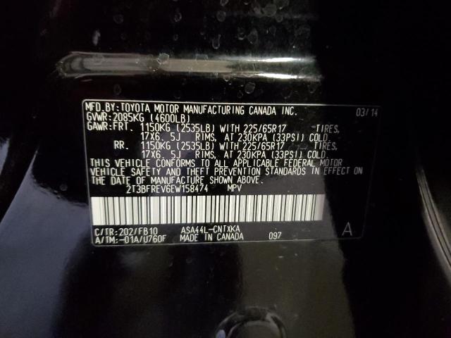 2T3BFREV6EW158474 Toyota 2ar-fe