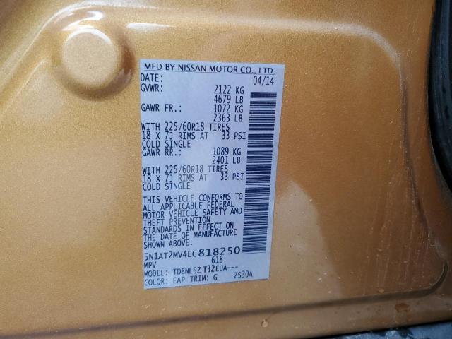5N1AT2MV4EC818250 Nissan ROGUE S
