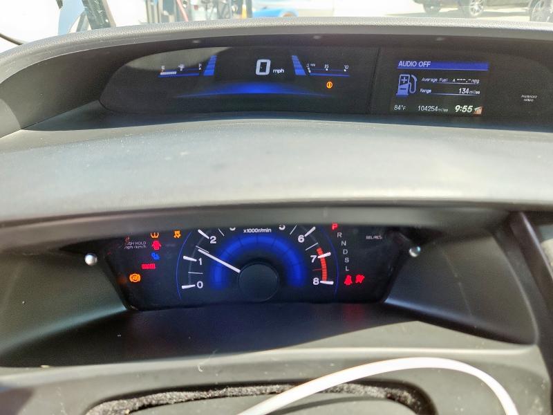 2HGFB2F72FH515981 Honda CIVIC SE
