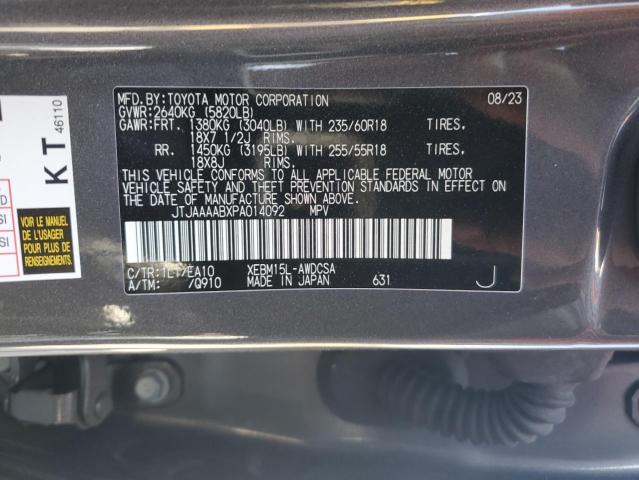 JTJAAAABXPA014092 Lexus 2023