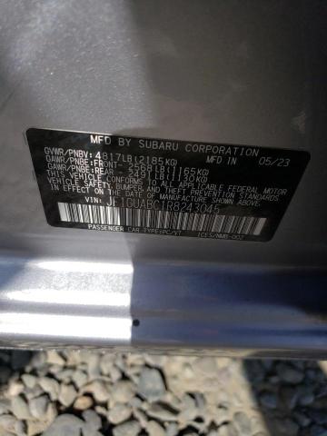 JF1GUABC1R8243045 Subaru na