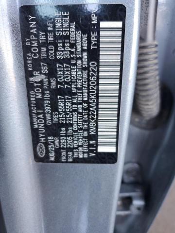 KM8K22AA5KU206220 Hyundai mpi nu