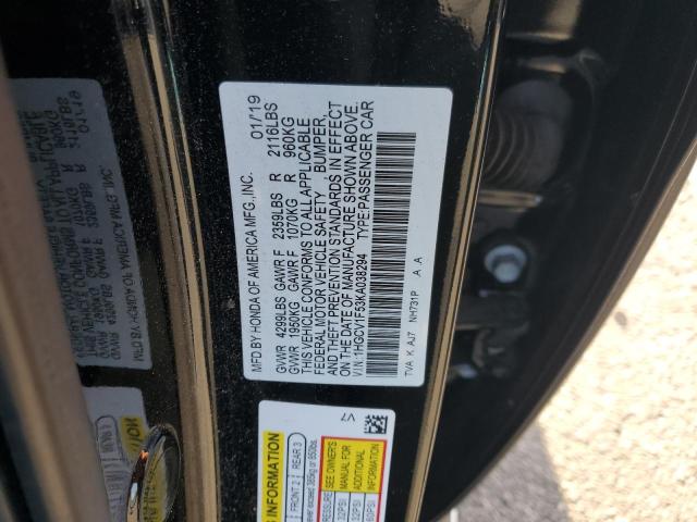 1HGCV1F53KA038294 Honda l15be
