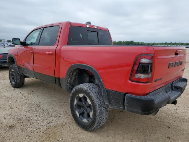 1C6SRFLTXNN204328 RAM 1500 Rebel