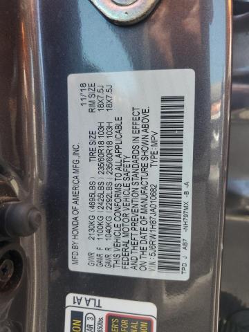 5J6RW1H87JA010682 Honda l15be