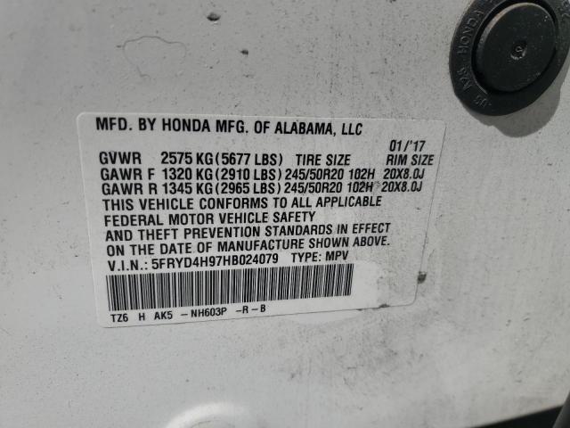5FRYD4H97HB024079 Acura MDX ADVANC