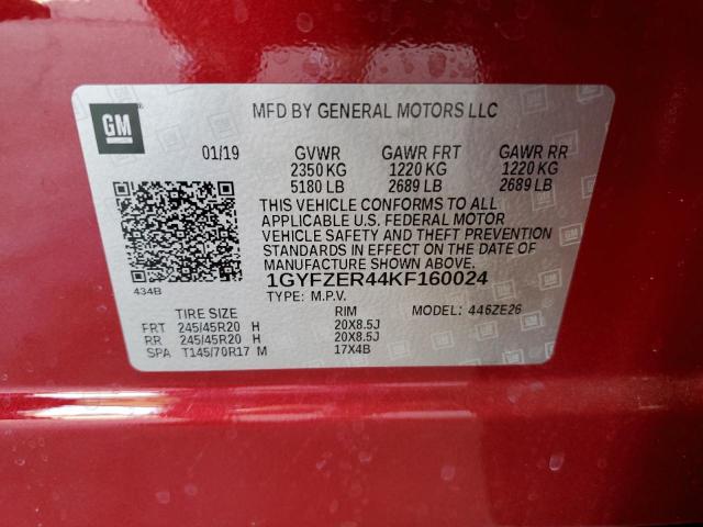 1GYFZER44KF160024 Cadillac lsy - sidi, vvt, alum, var 3