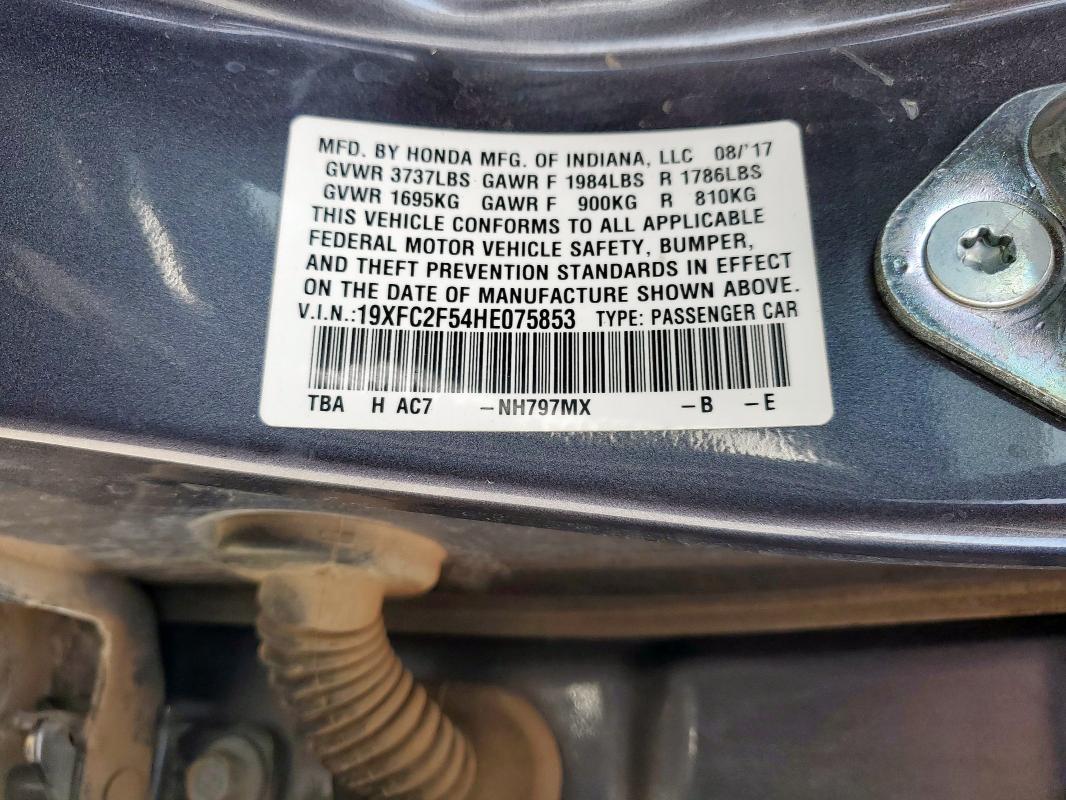 19XFC2F54HE075853 Honda k20c2