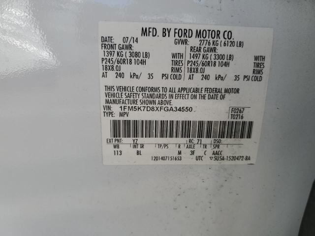 1FM5K7D8XFGA34550 Ford EXPLORER X