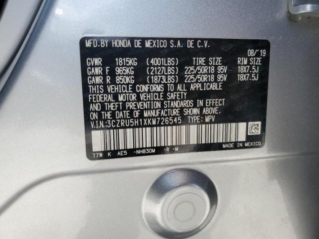 3CZRU5H1XKM726545 Honda r18z9