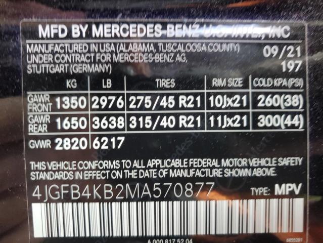 4JGFB4KB2MA570877 Mercedes-Benz m264