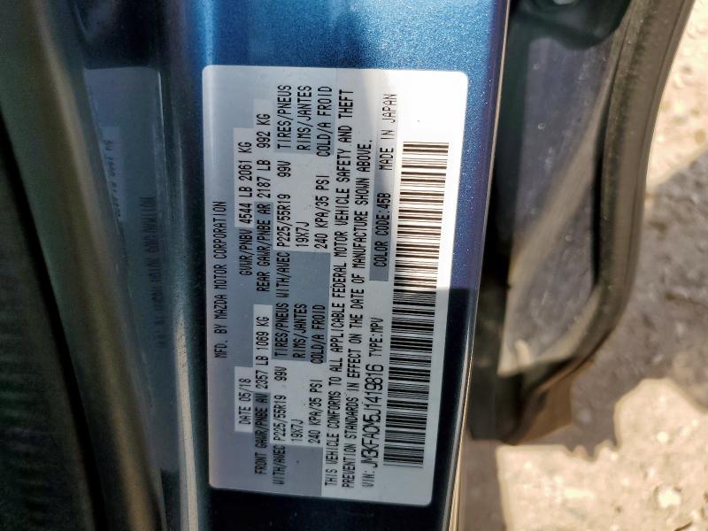 JM3KFACM5J1419816 Mazda CX-5 TOURI