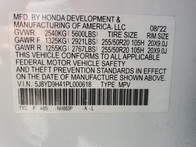 5J8YD9H41PL000618 Acura MDX TECHNO