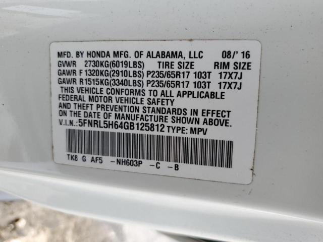 5FNRL5H64GB125812 Honda j35z8