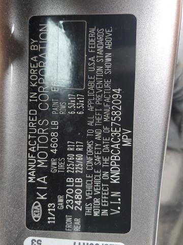 KNDPBCAC3E7582094 KIA dohc gdi theta ii