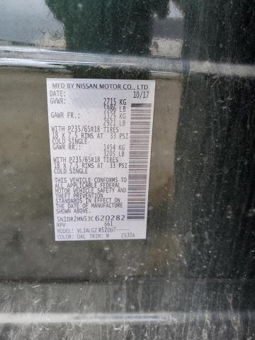 5N1DR2MN5JC620282 Nissan Pathfinder