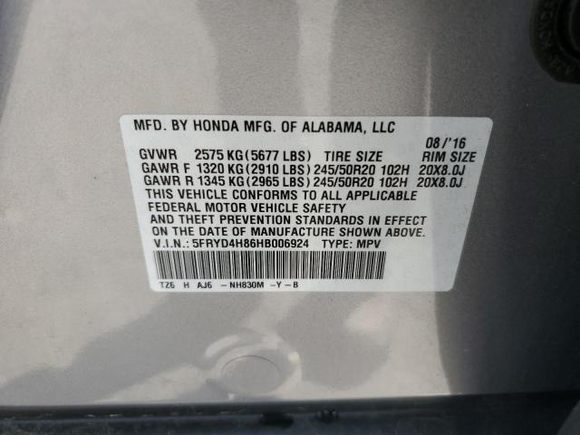 5FRYD4H86HB006924 Acura MDX ADVANC