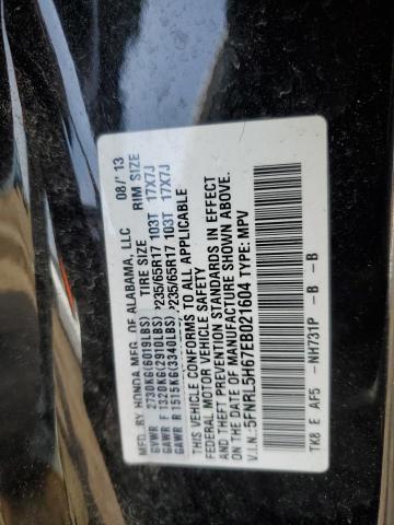 5FNRL5H67EB021604 Honda ODYSSEY EX