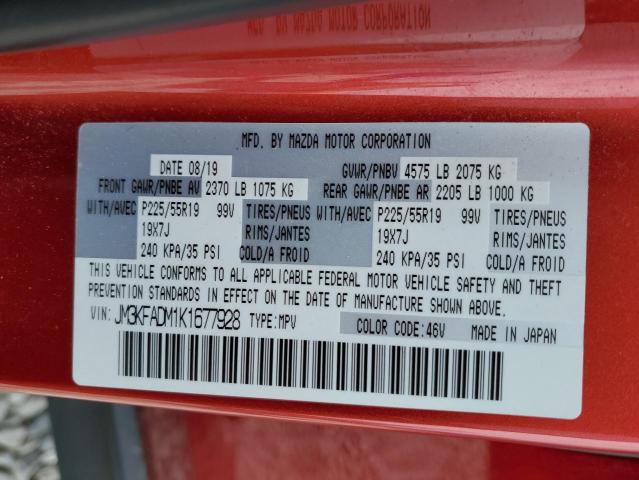 JM3KFADM1K1677928 Mazda CX-5 GRAND
