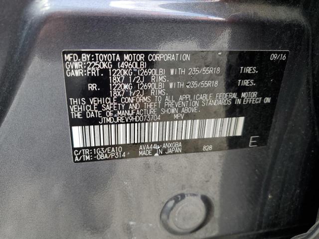 JTMDJREV9HD073704 Toyota 2ar-fxe, 2jm+2fm