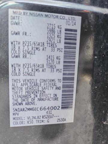 5N1AR2MM6EC664002 Nissan 2014