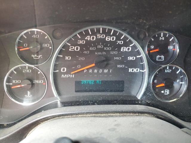 1GTZ7HFB1K1276050 GMC Savana G3500