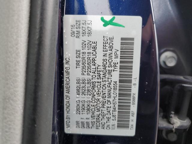 5J8TB4H57HL018554 Acura Rdx Technology