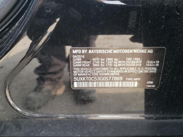 5UXKT0C53G0S77869 BMW X5 Xdr40e