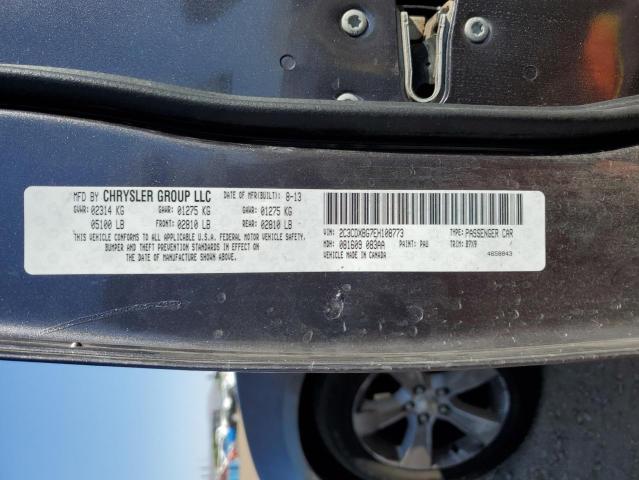 2C3CDXBG7EH108773 Dodge Charger Se