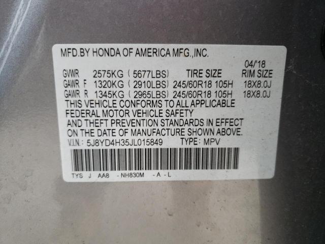 5J8YD4H35JL015849 Acura MDX
