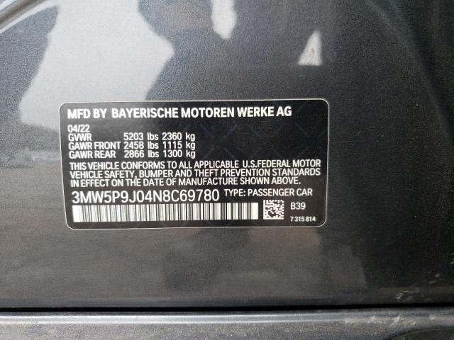 3MW5P9J04N8C69780 BMW 330xe