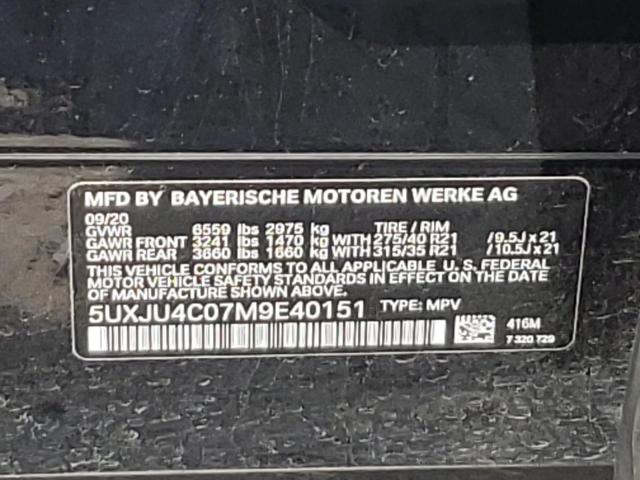 5UXJU4C07M9E40151 BMW X5 M50i