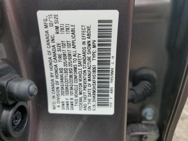 2HKRM3H5XFH518061 Honda CR-V EX