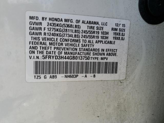 5FRYD3H44GB013750 Acura Mdx Technology