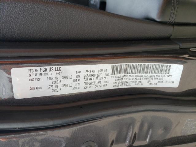 1C4RDJDGXHC896830 Dodge DURANGO GT