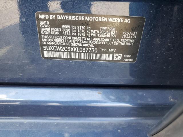 5UXCW2C5XKL087730 BMW X7 Xdrive40i