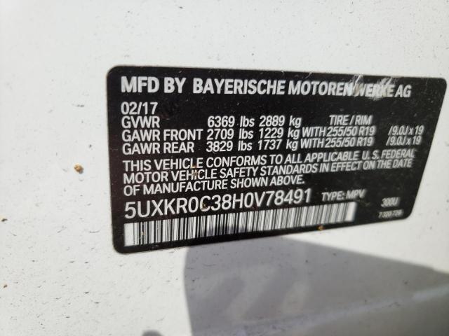 5UXKR0C38H0V78491 BMW X5 Xdrive35i