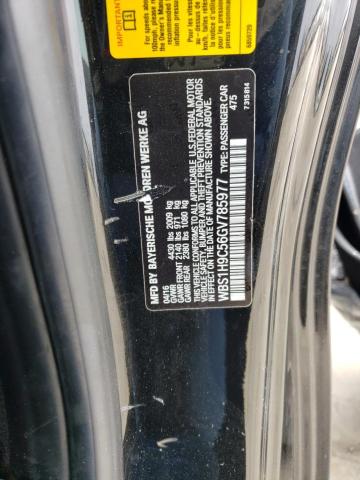 WBS1H9C56GV785977 BMW M2