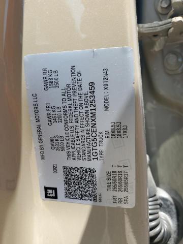 1GTG5CENXM1253459 GMC Canyon Elevation
