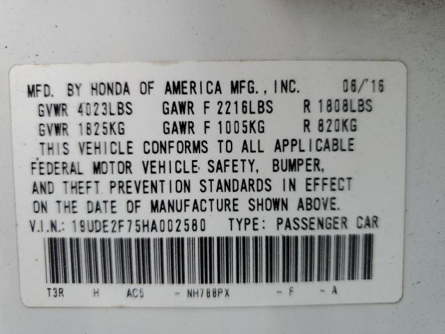 19UDE2F75HA002580 Acura Ilx Premium Tech