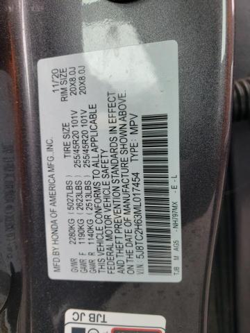 5J8TC2H63ML017454 Acura Rdx A-spec