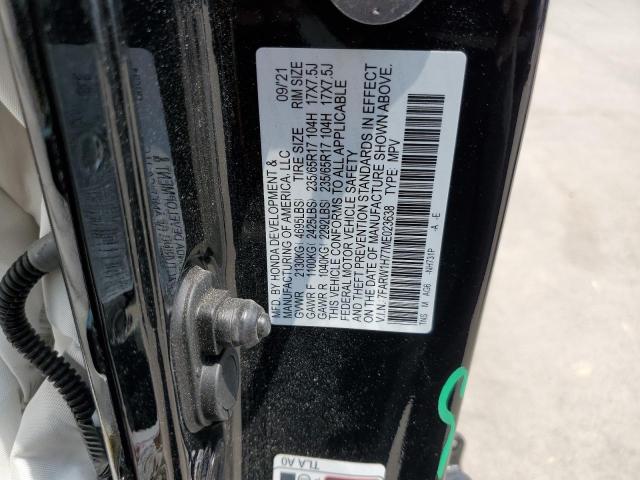 7FARW1H77ME023638 Honda CR-V SE