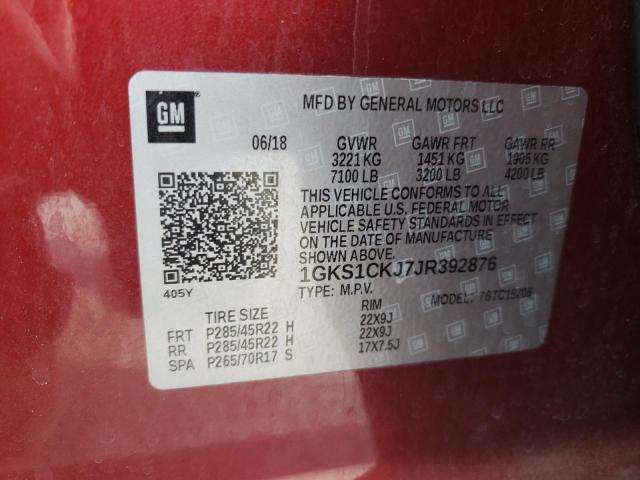 1GKS1CKJ7JR392876 GMC YUKON DENALI