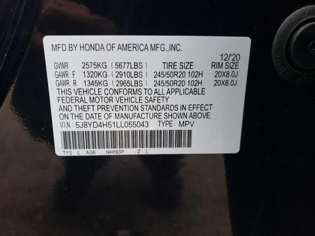 5J8YD4H51LL055043 Acura Mdx Technology