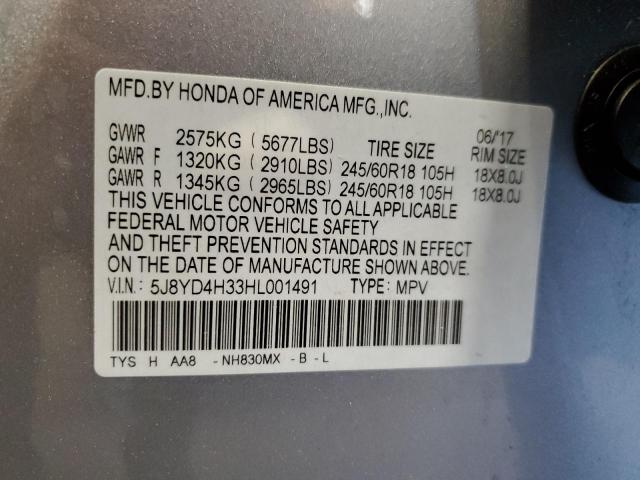 5J8YD4H33HL001491 Acura MDX